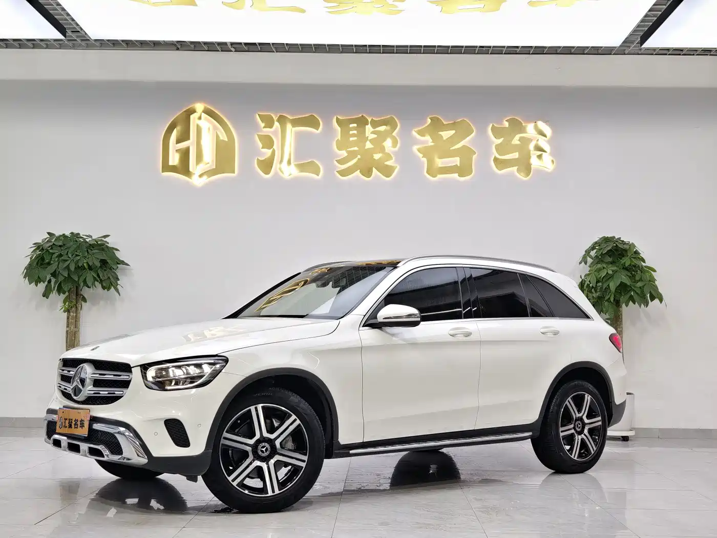 Mercedes-Benz GLC 2020 GLC 300 L 4MATIC Dynamic