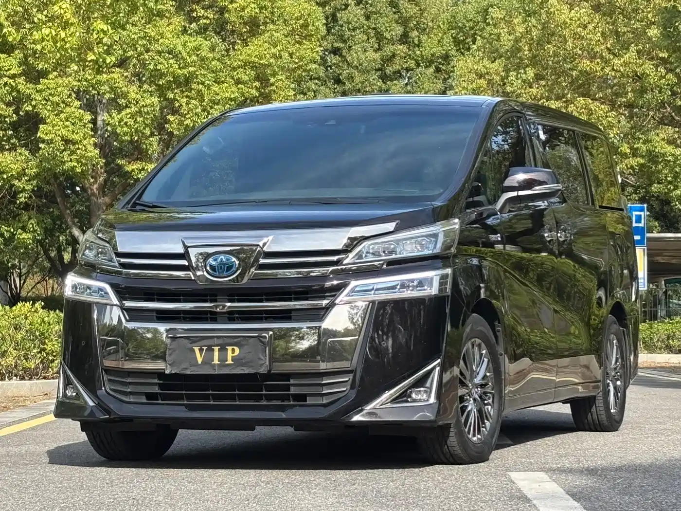 Toyota Vellfire 2019 Hybrid 2.5L HV Premium Edition