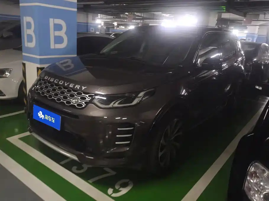 Land Rover Discovery Sport 2024 2024 Performance Technology Edition