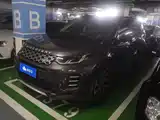 Фото 1 - Land Rover Discovery Sport