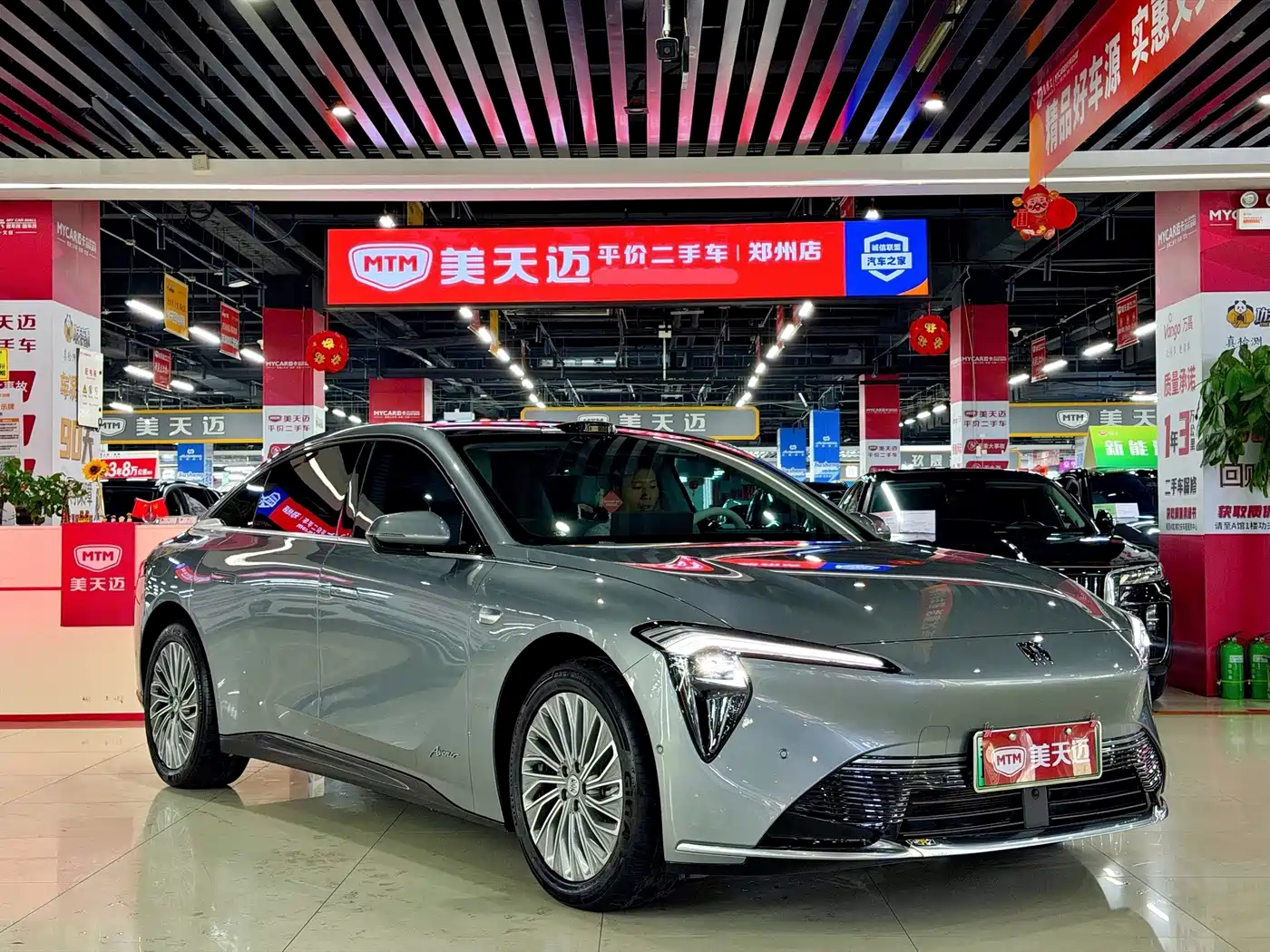 Buick Zenith Sedan 2025 2025 Model Base Version