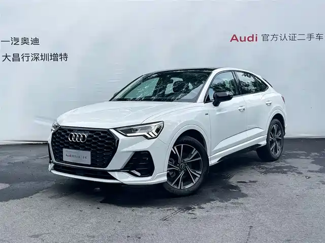 Audi Q3 Sportback 2023
