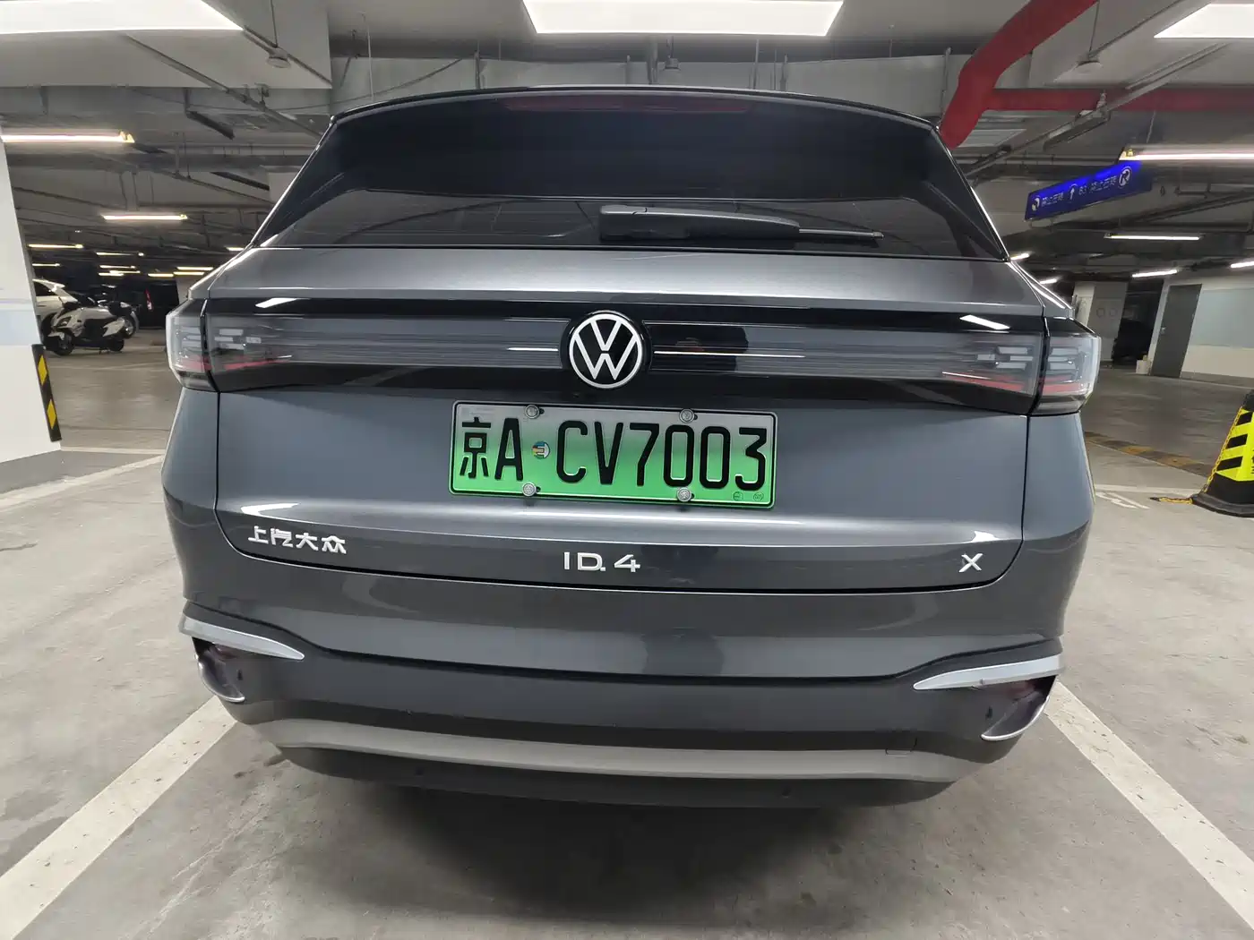 VOLKSWAGEN ID.4 X