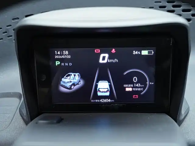 Baojun E100 2019 250KM Smart Edition — фото 5