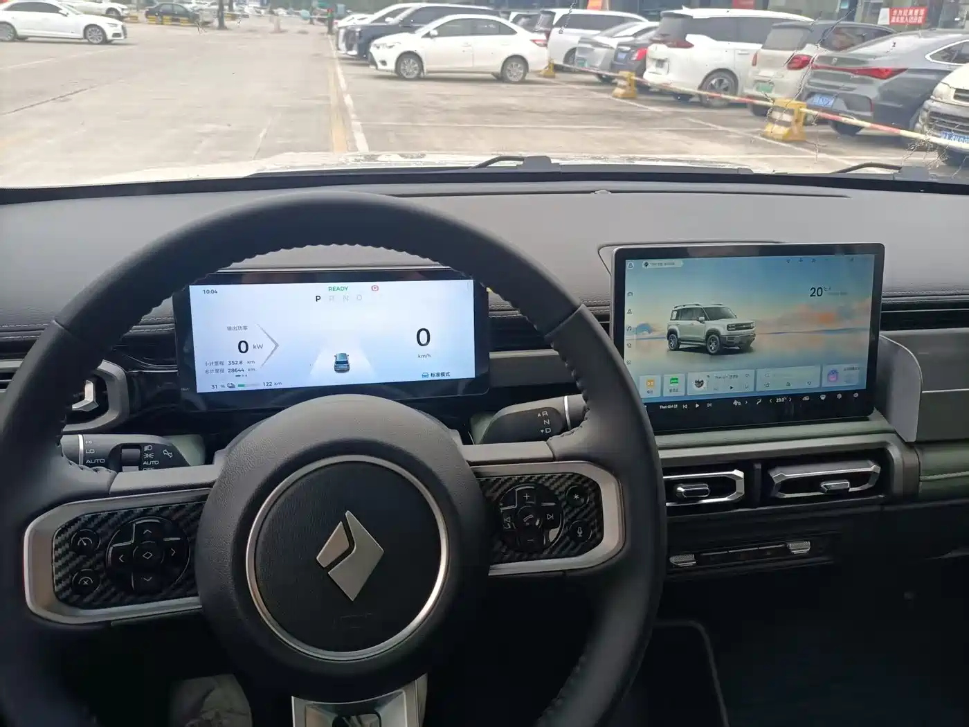 BAOJUN YUE ALSO PLUS