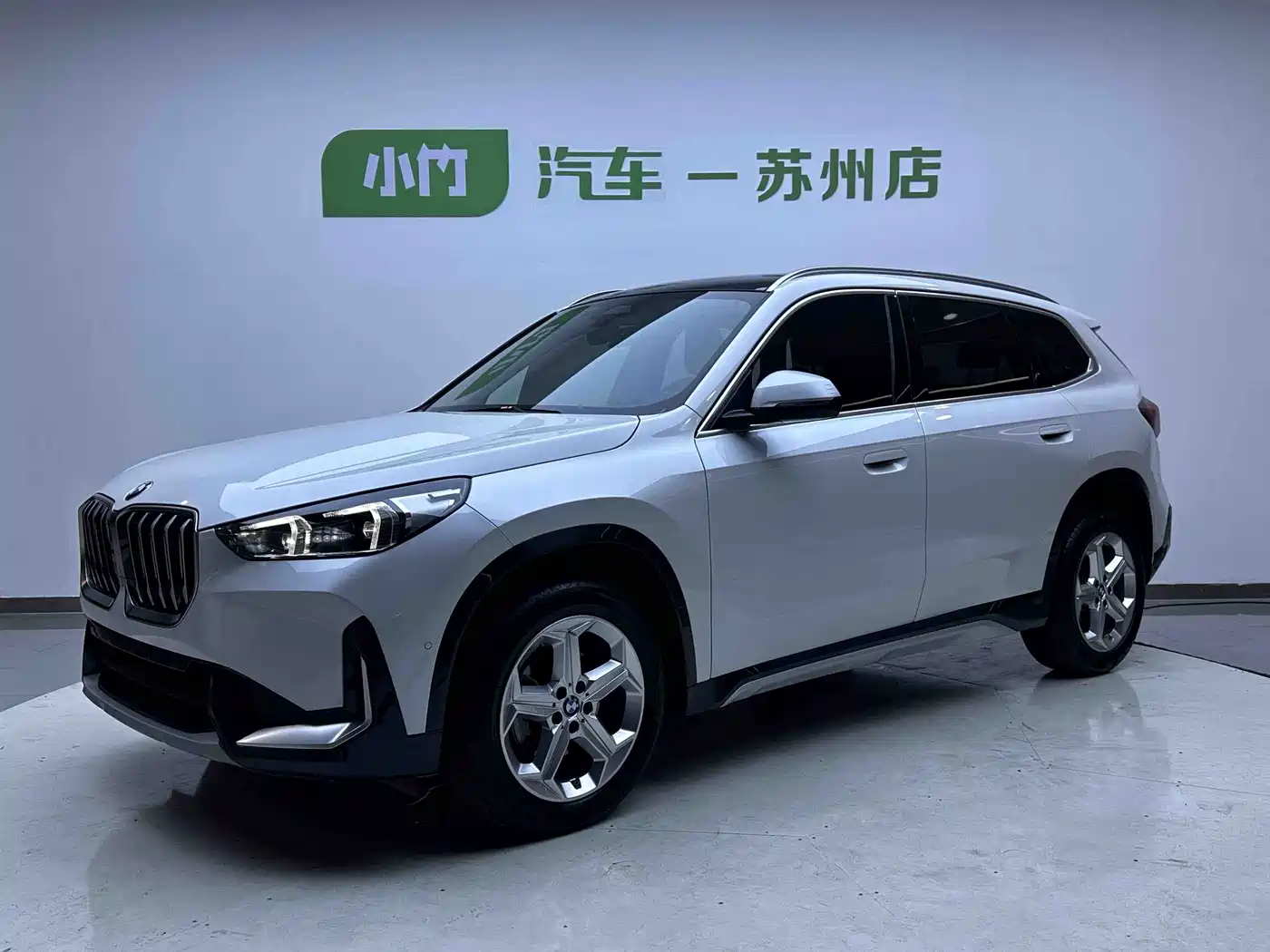 BMW X1 2023 sDrive20Li X Design Package