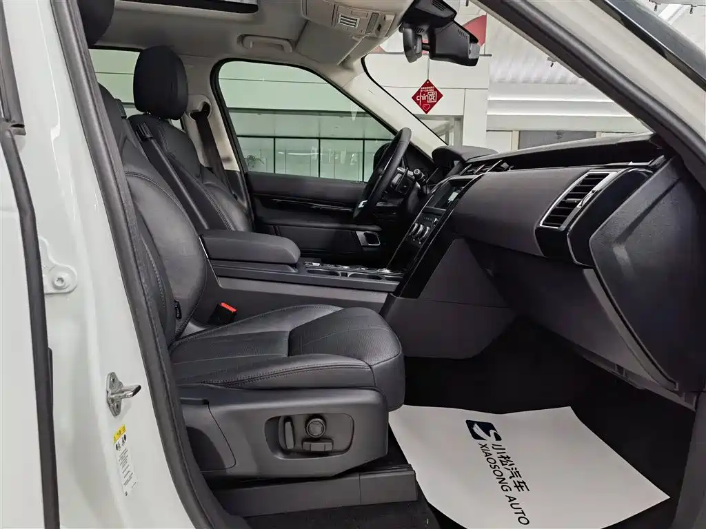 Land Rover Discovery 2020 3.0 SC V6 SE фото 18
