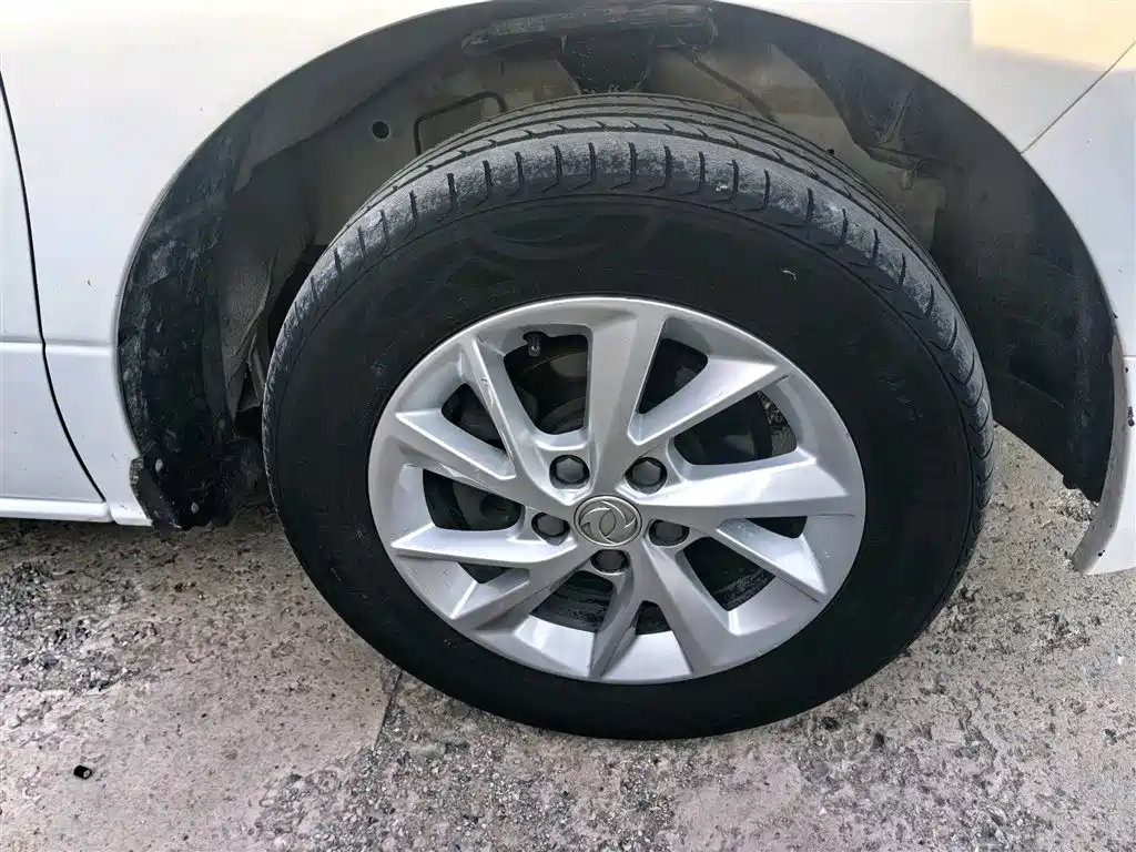 DONGFENG LINGZHI PLUS