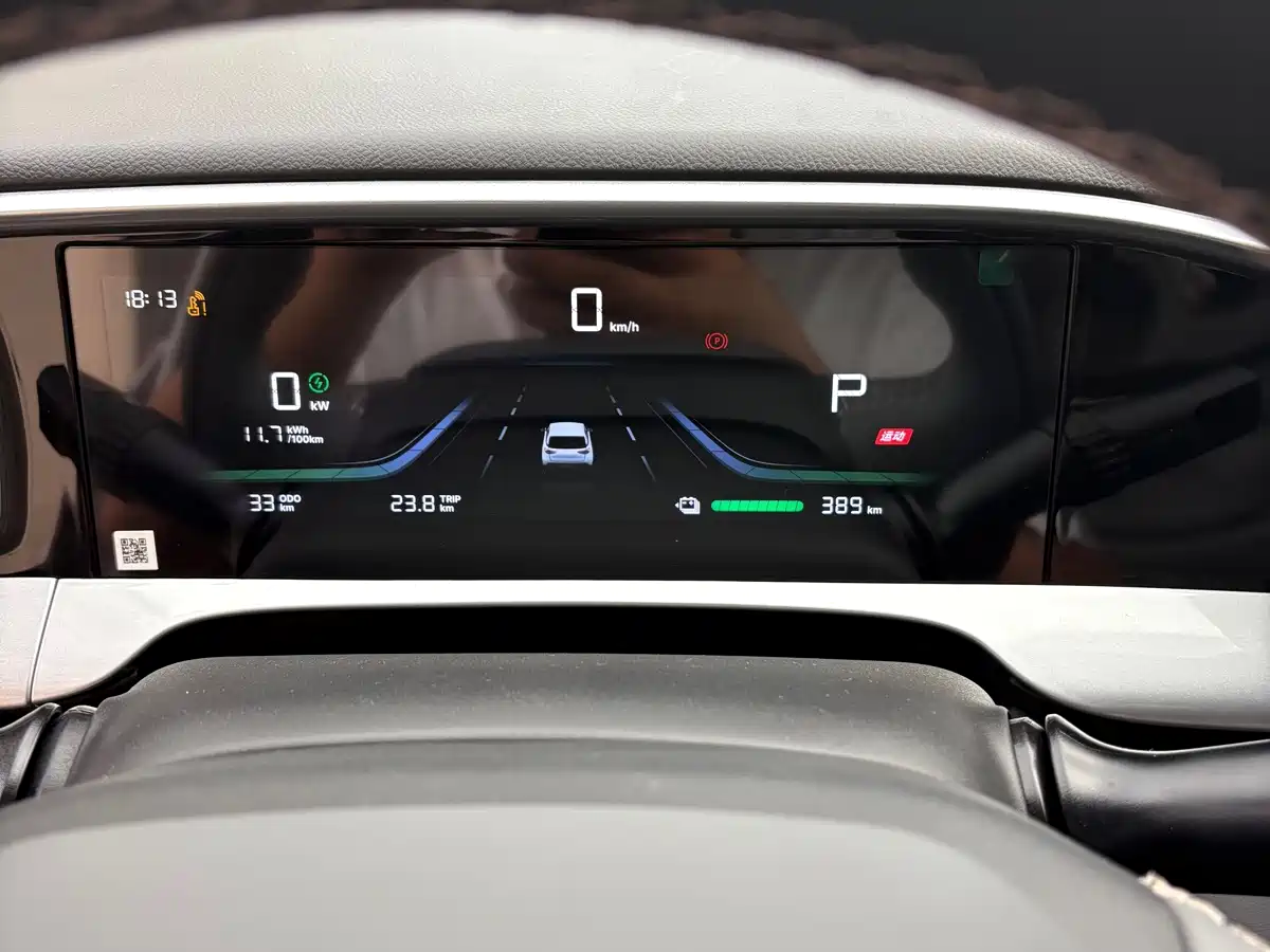 Geely Galaxy Starry Wish 2026