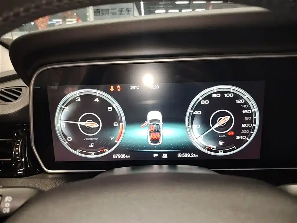 Hongqi HS5 2019 2.0T Smart Connect Enjoy Edition фото 12