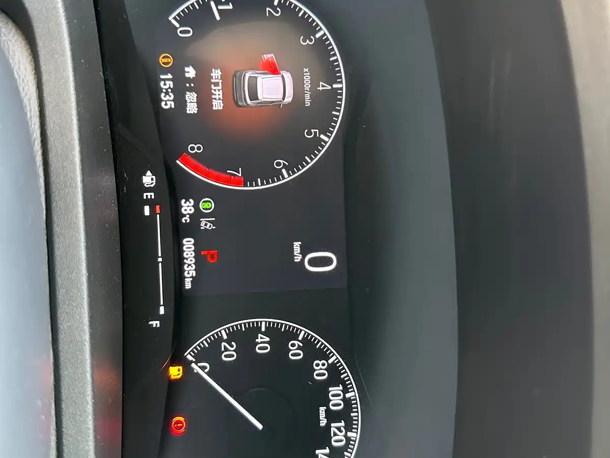 Honda Vezel 2023 2023 1.5L CVT Technology Edition