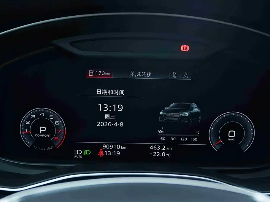 Audi A6L 2019 45 TFSI quattro Exclusive Dynamic фото 8