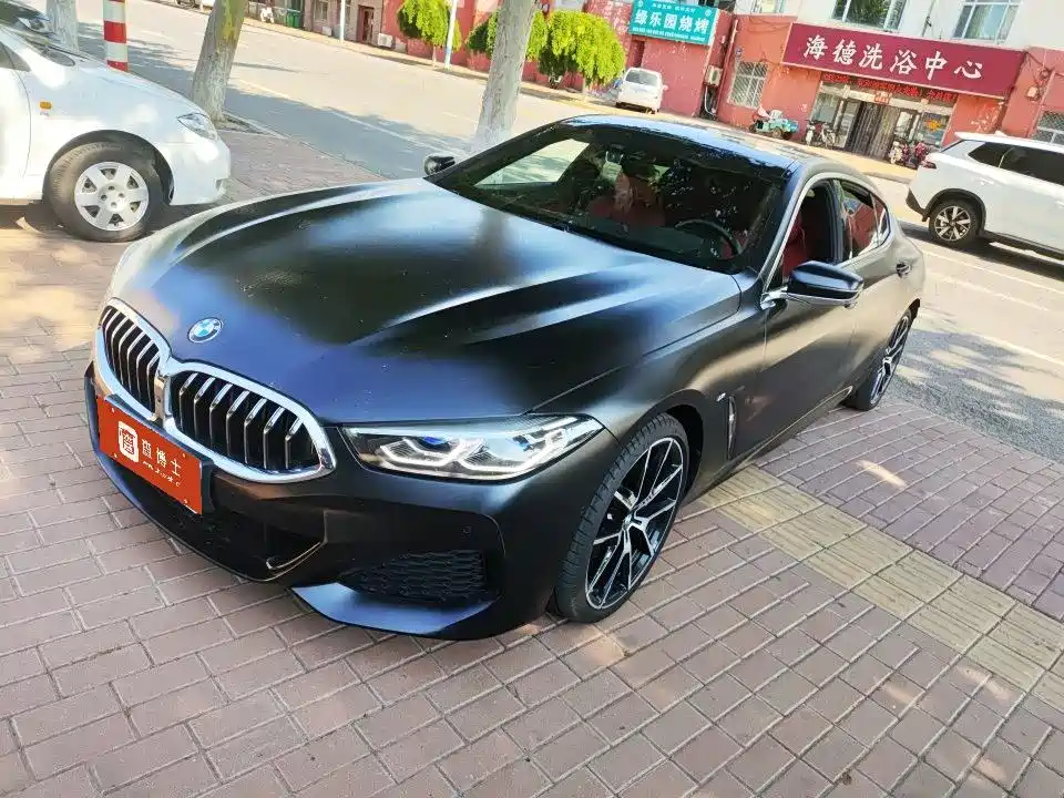 BMW 8 Series 2022 2021 840i xDrive 4-door Coupe M Sport Package