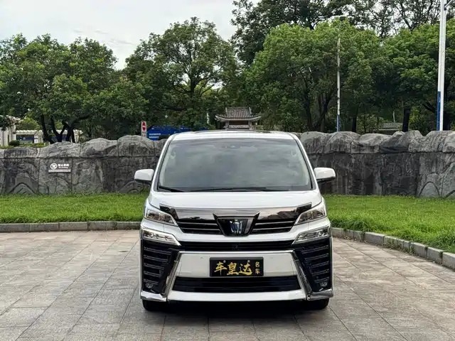 Toyota Vellfire 2023 Crown Hybrid 2.5L HV Ultimate — фото 2