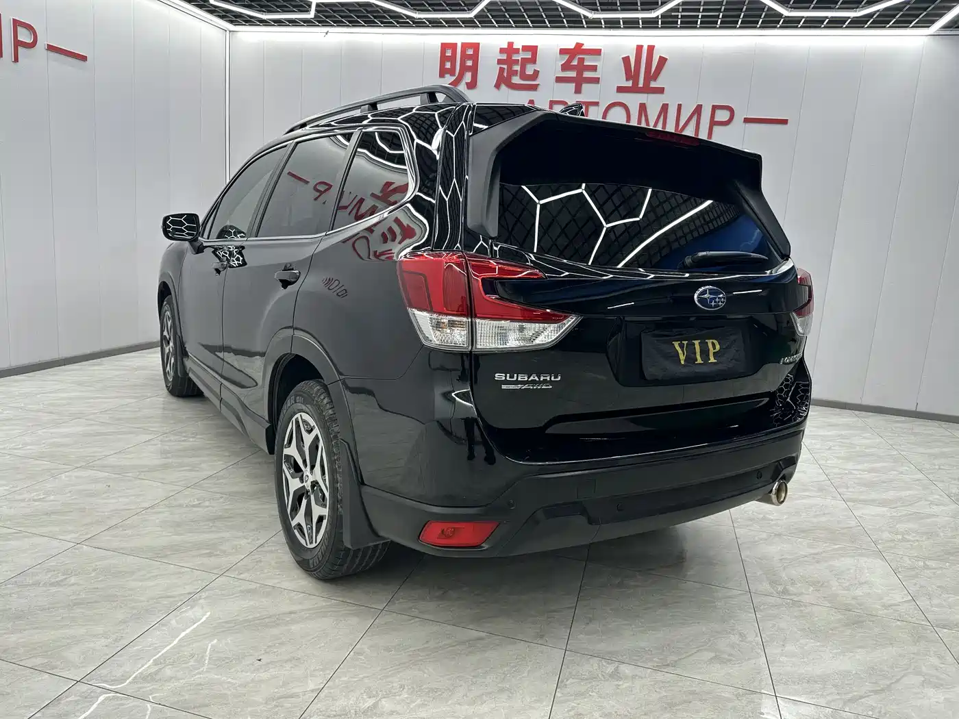 Subaru Forester 2022 2.0i AWD Luxury Edition with EyeSight фото 8