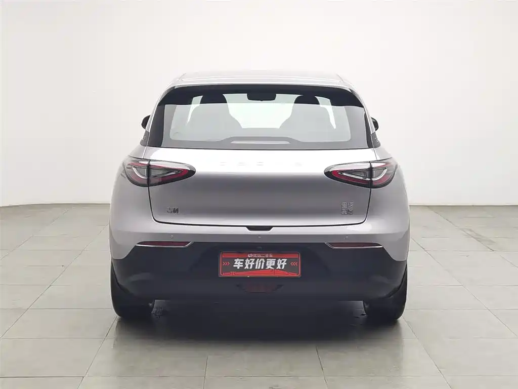 GEELY GALAXY STAR WISH