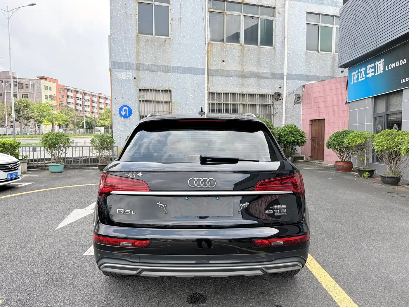 Audi Q5L 2022 40T Luxury Elegance фото 5