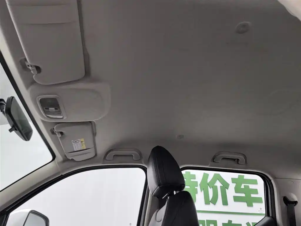 GREAT WALL KING KONG CANNON