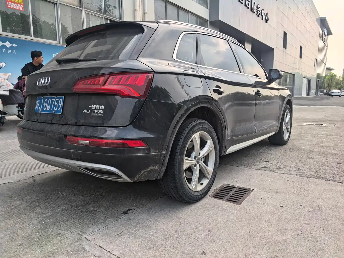 Audi Q5L 2018 40 TFSI Premium Progressive China VI фото 15