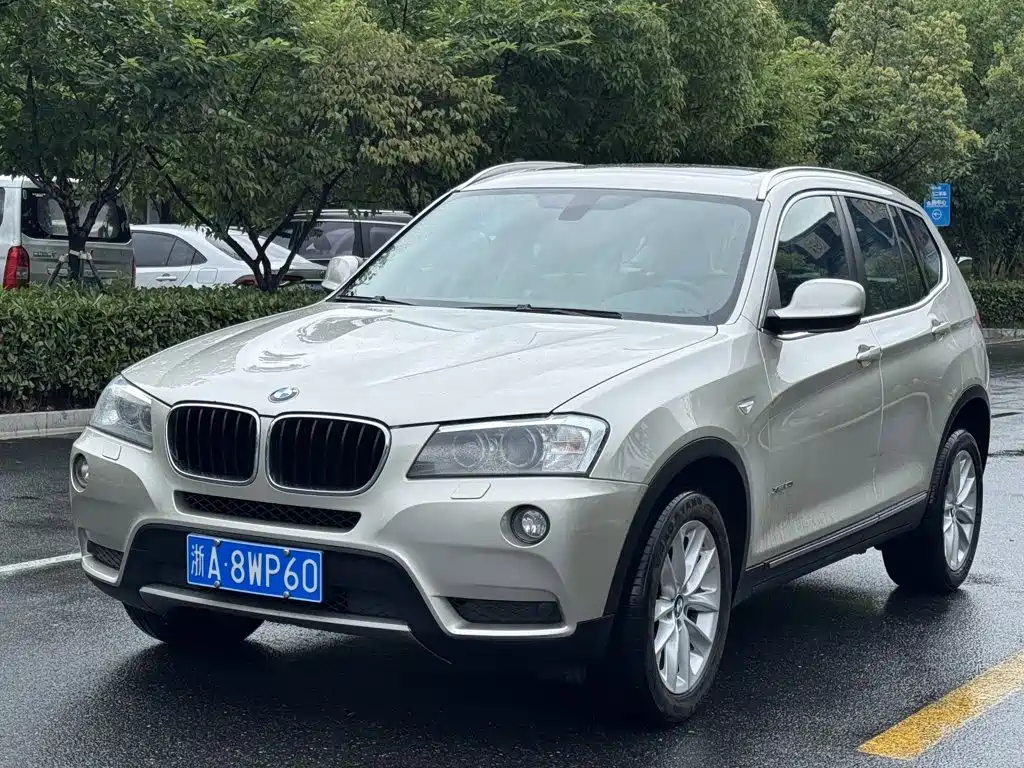 BMW X3 (Import) 2013 2013 xDrive20i Luxury