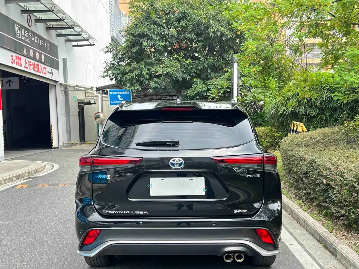Toyota Crown Kluger 2024 2023 2.5L HEV AWD Luxury Edition