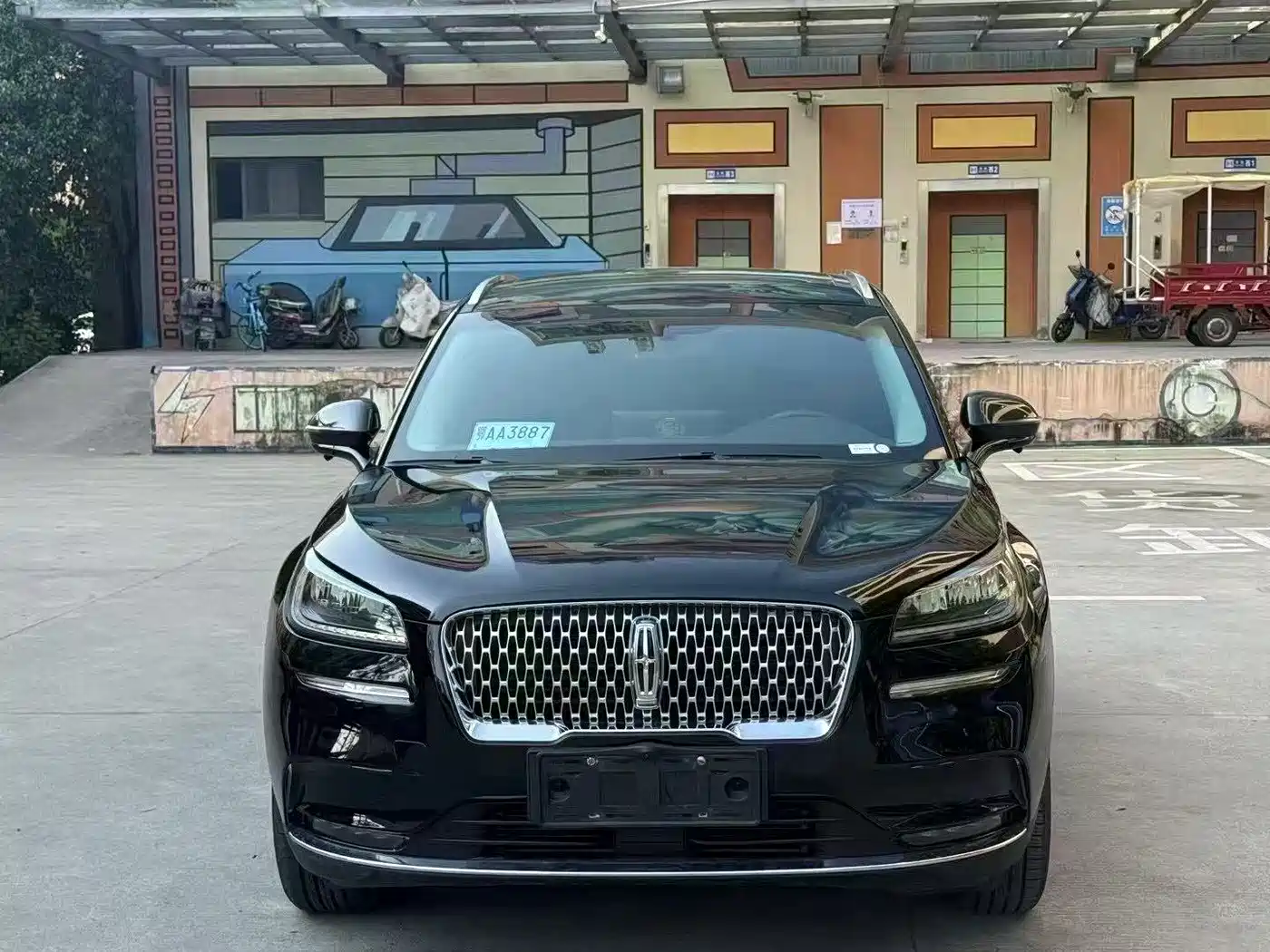 Lincoln Adventurer 2021 2.0T 2WD Exclusive Edition
