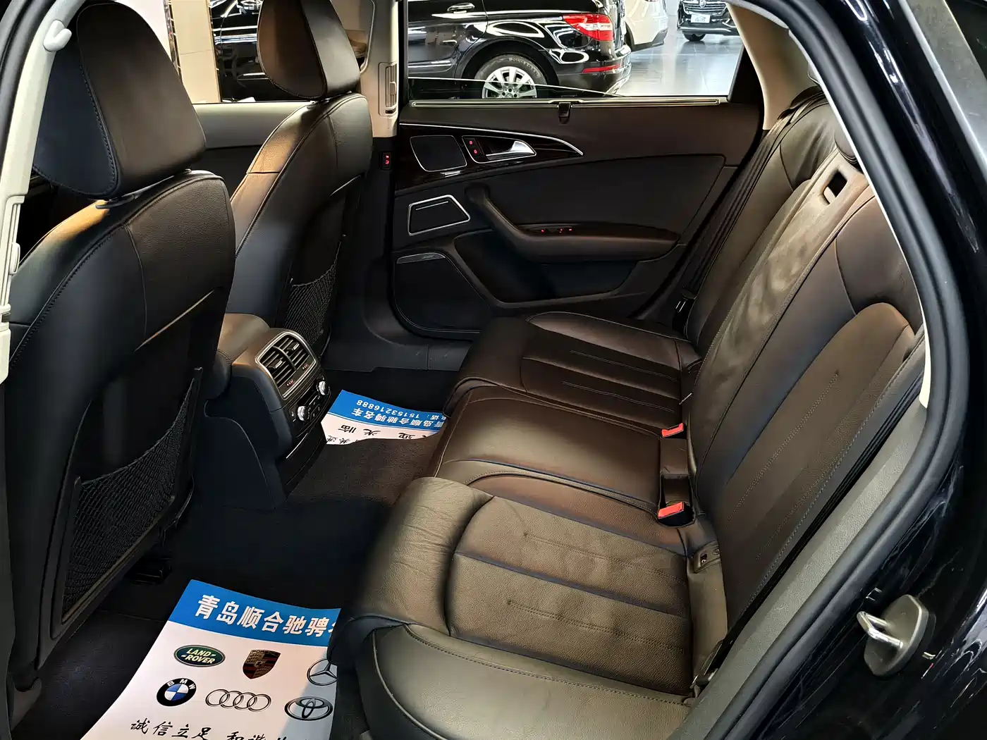 Audi A6L 2014 30 FSI Comfort фото 11