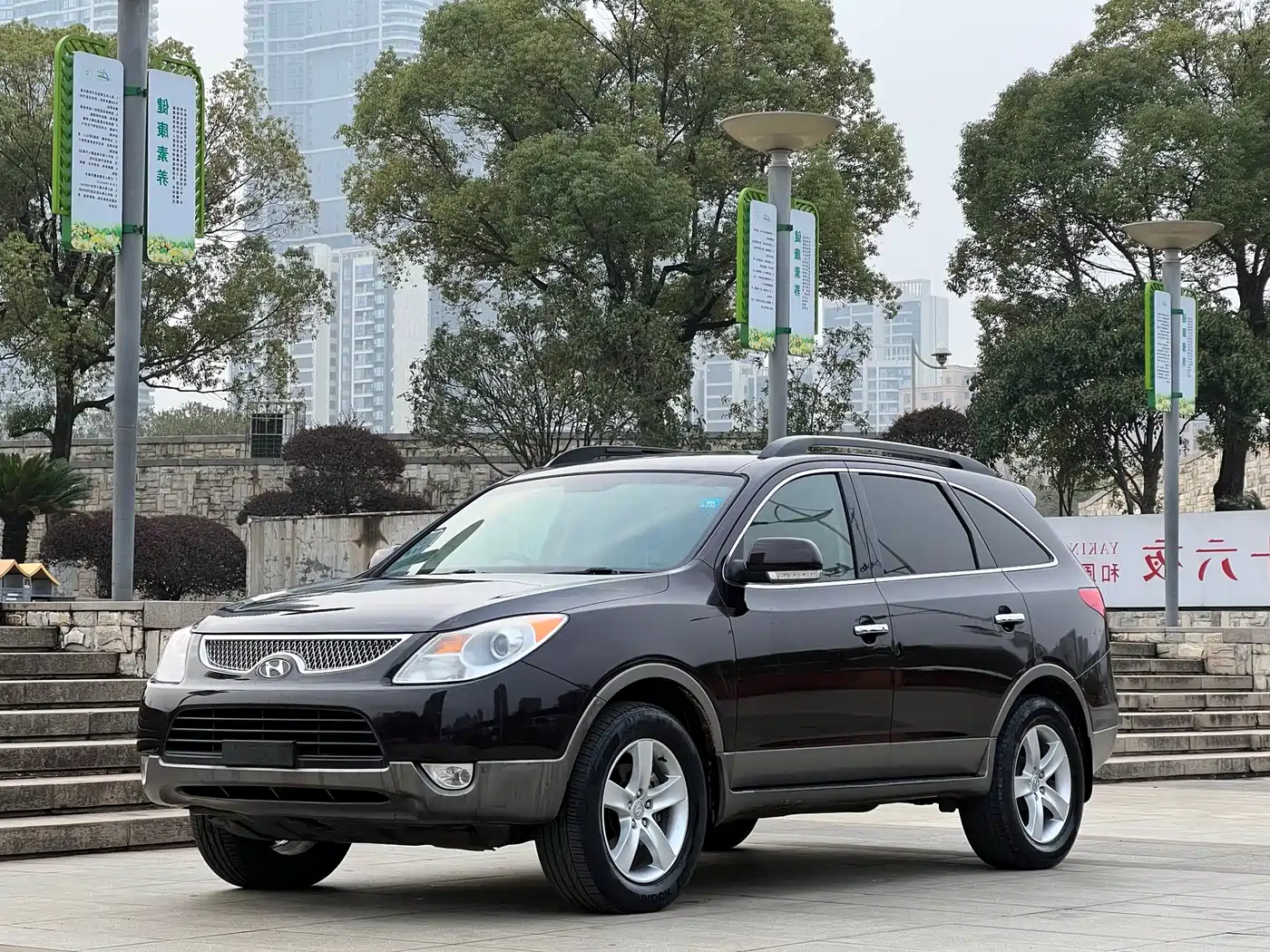 Hyundai Veracruz 2012 3.8L Luxury Edition