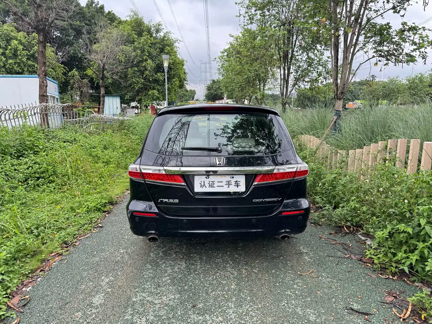 Фото 5 - Honda Odyssey