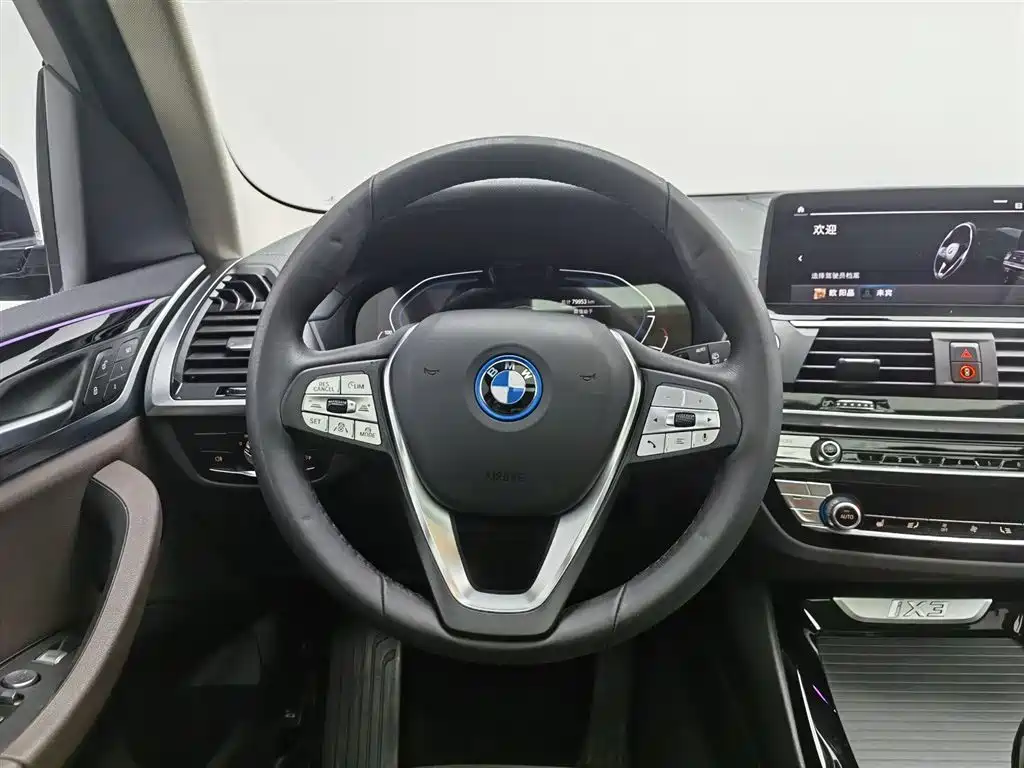 BMW iX3 2021 Leading фото 11