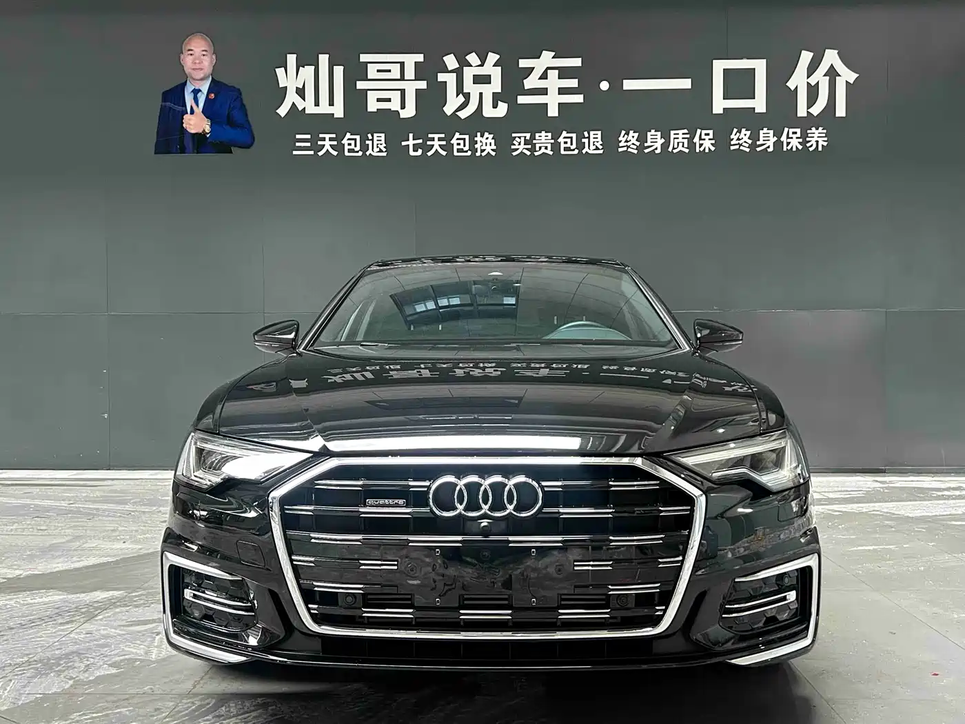 Audi A6L 2025 45 TFSI Premium Sport фото 19