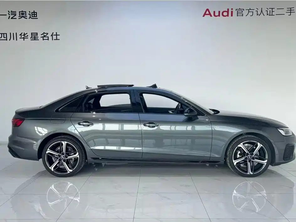 Audi A4L 2025 2024 40 TFSI Luxury Dynamic