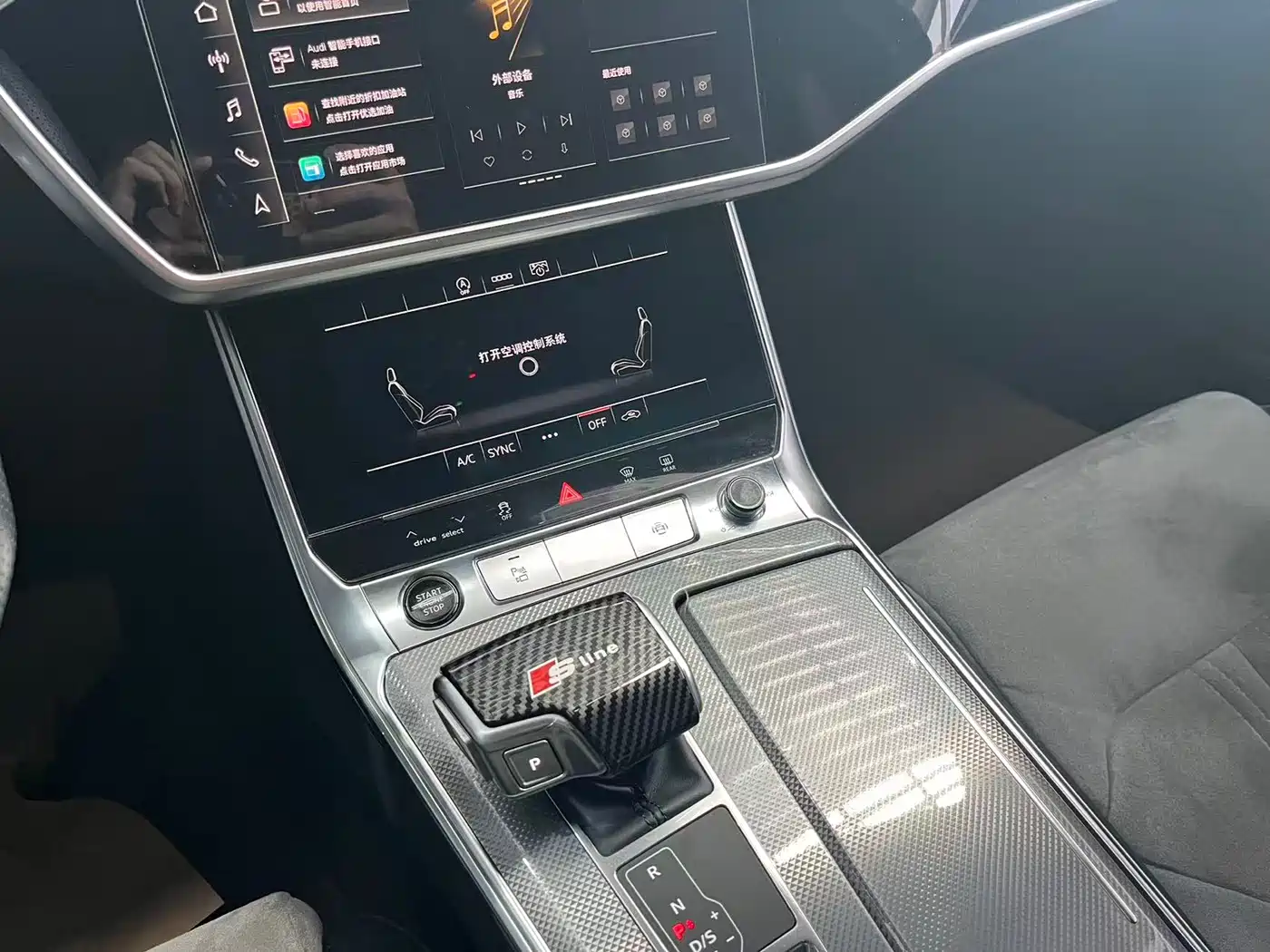 Audi A6L 2024 45 TFSI Premium Dynamic фото 13