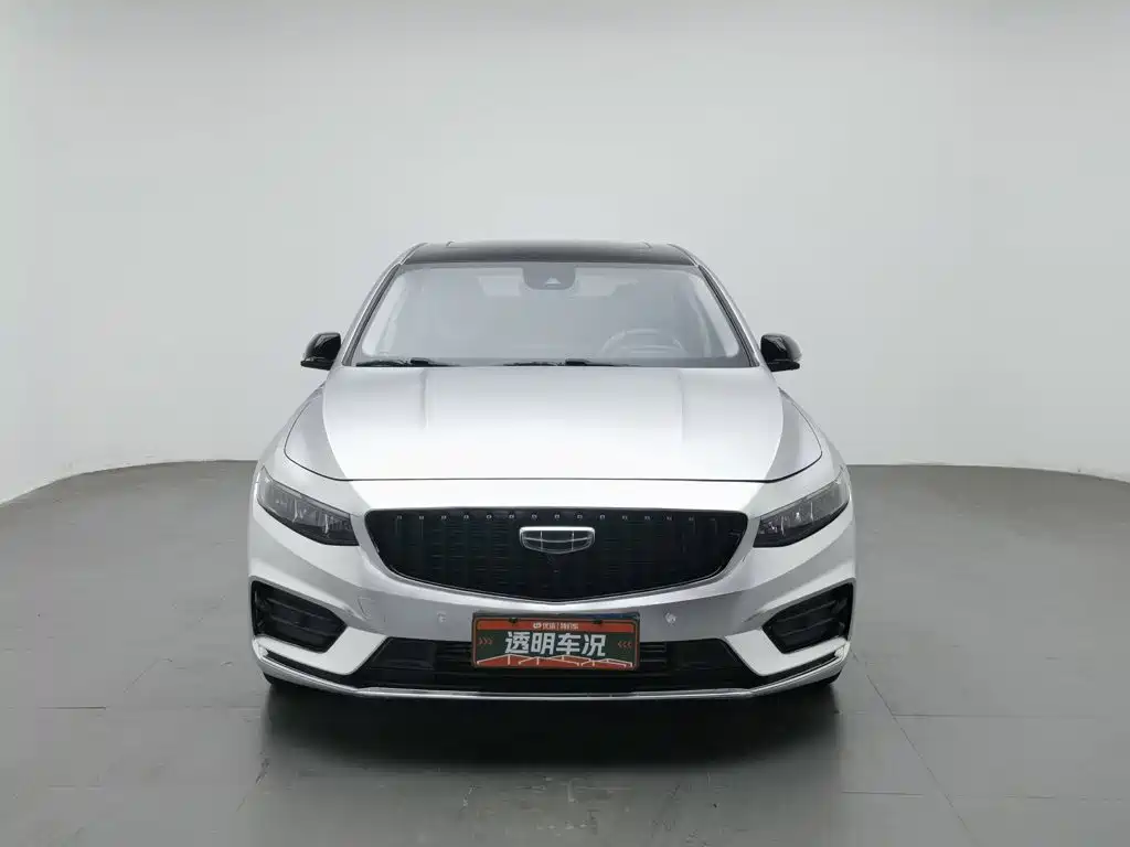 Photo 3 - Geely Preface