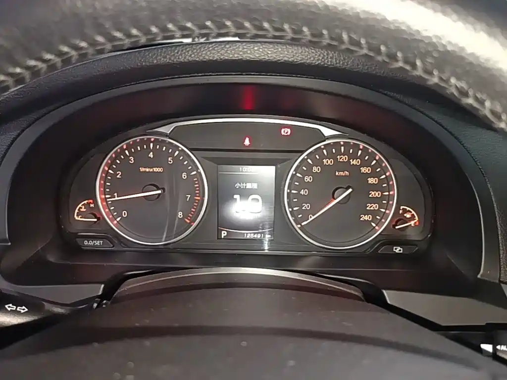 Geely Borui 2017 2016 2.4L Prestige Elegance Type