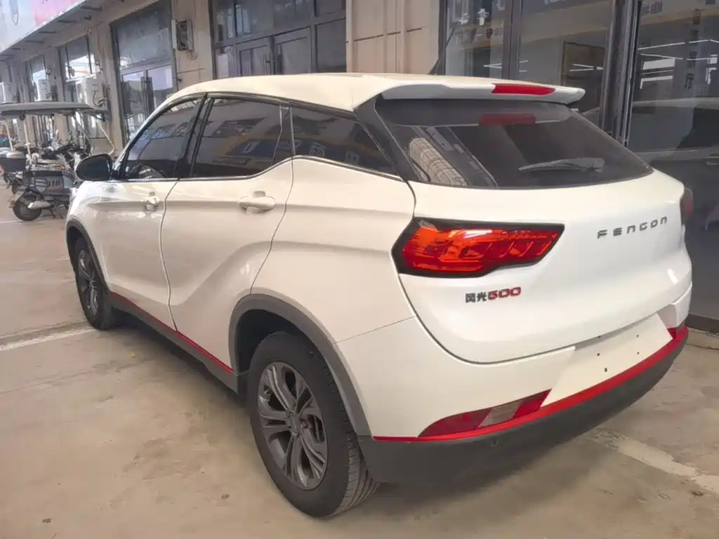 Dongfeng Fengguang Fengon 500 2023 2022 1.5T CVT Comfort Edition