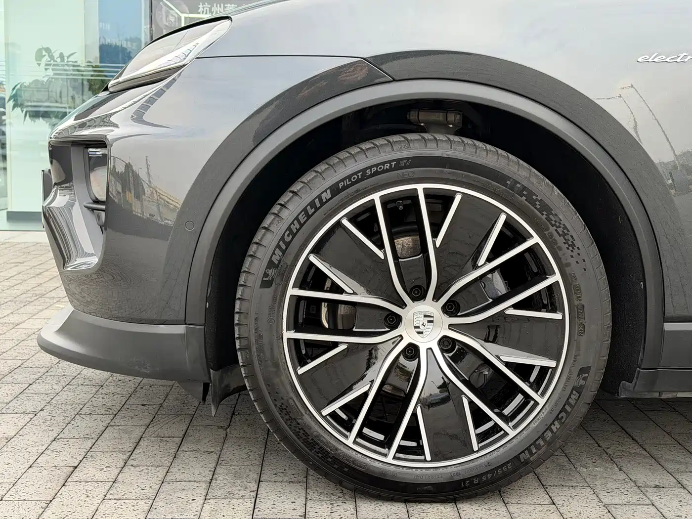 PORSCHE MACAN NEW ENERGY