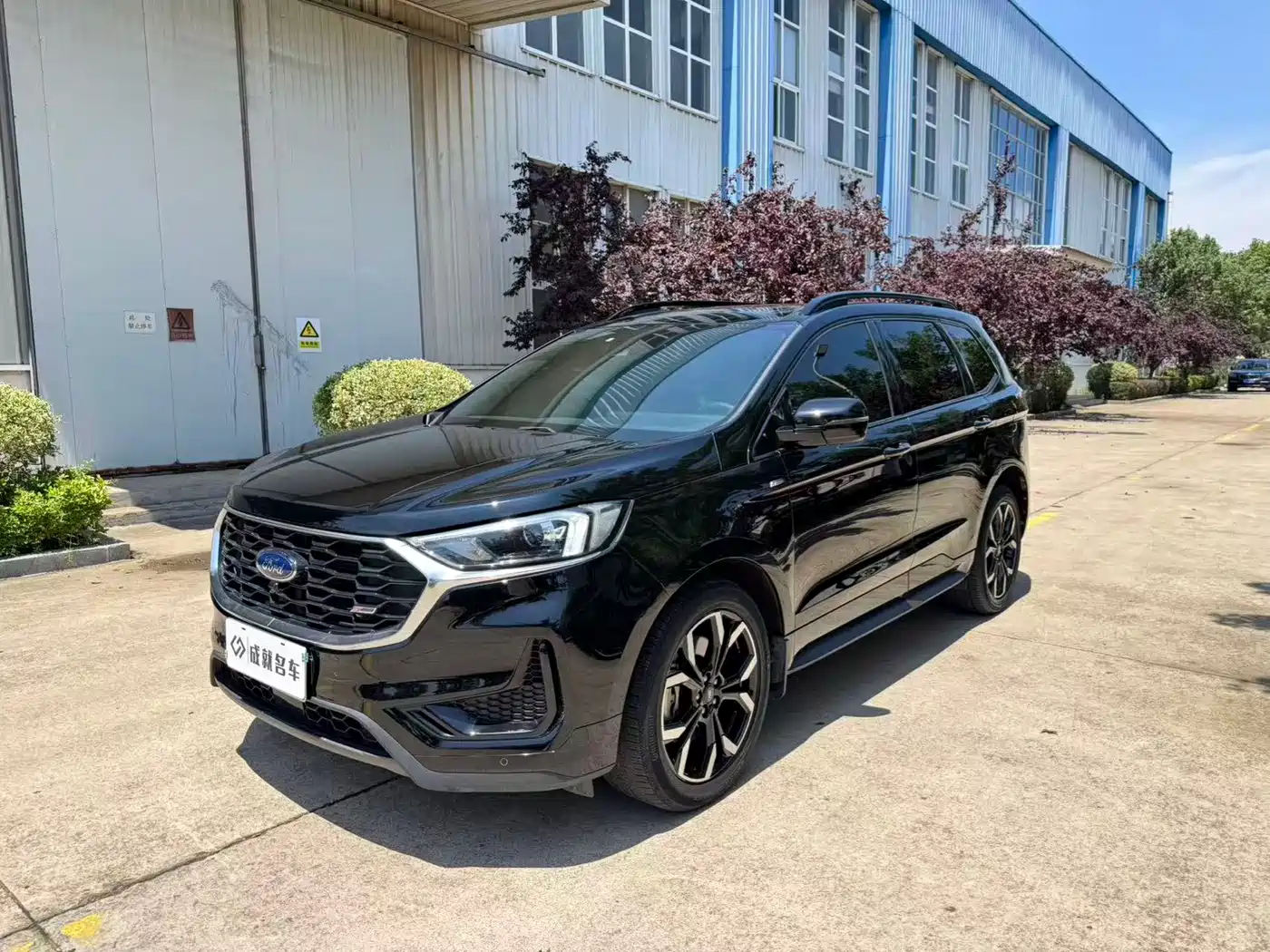  Ford Edge 2021 PLUS EcoBoost 245 AWD ST-Line 7-seater