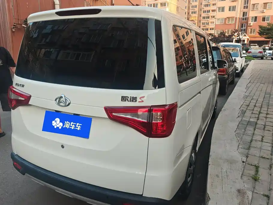 Фото 3 - Changan Kaicheng Ono S