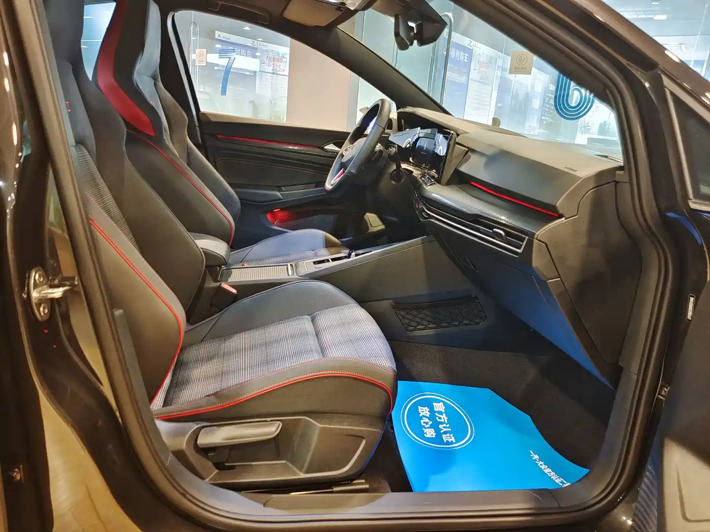 Volkswagen Golf GTI 2025 2023 380TSI DSG GTI