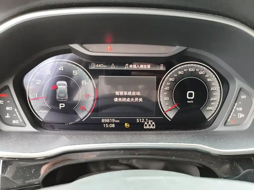 Photo 8 - Audi Q3