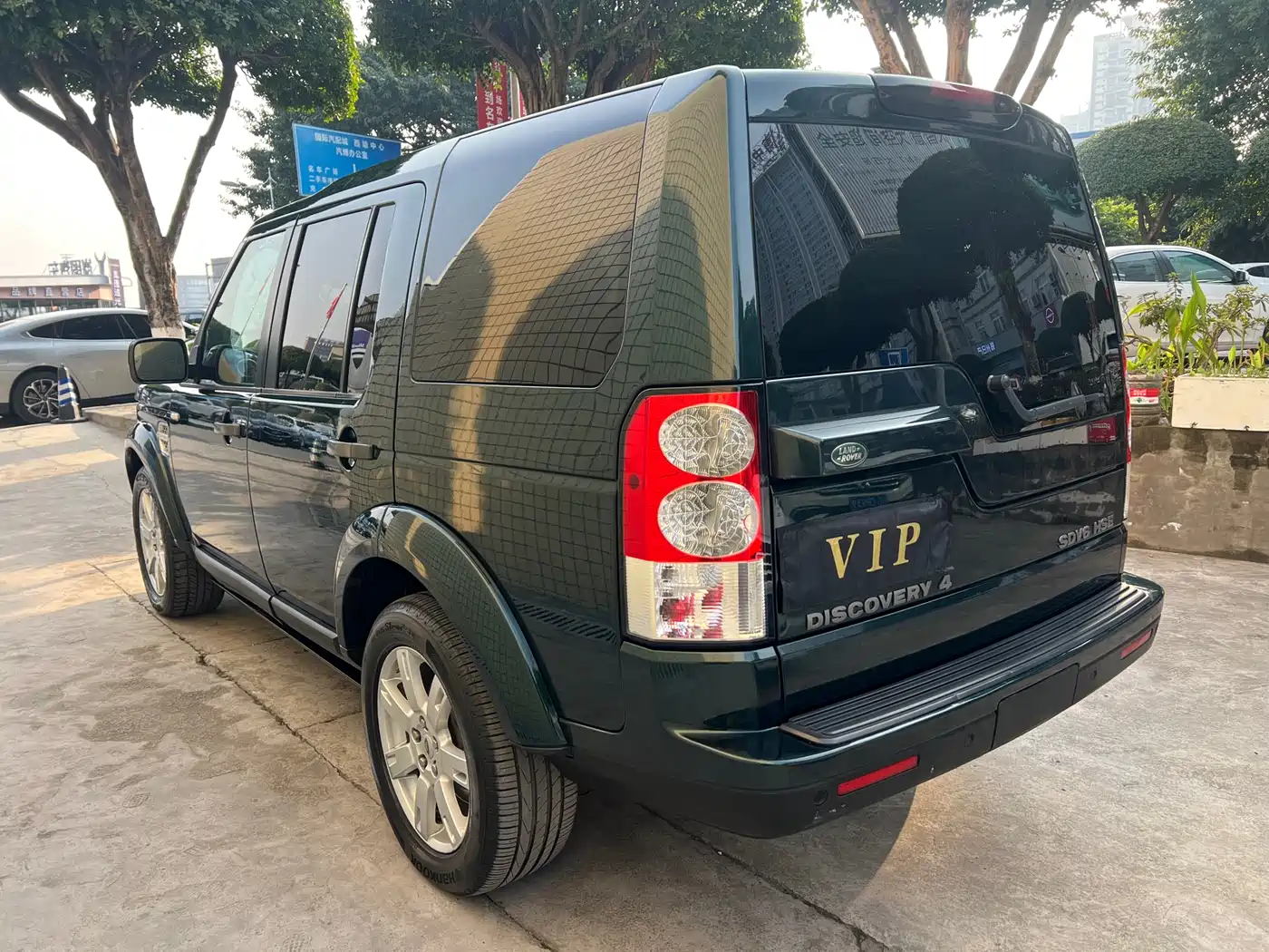 Фото 5 - Land Rover Discovery