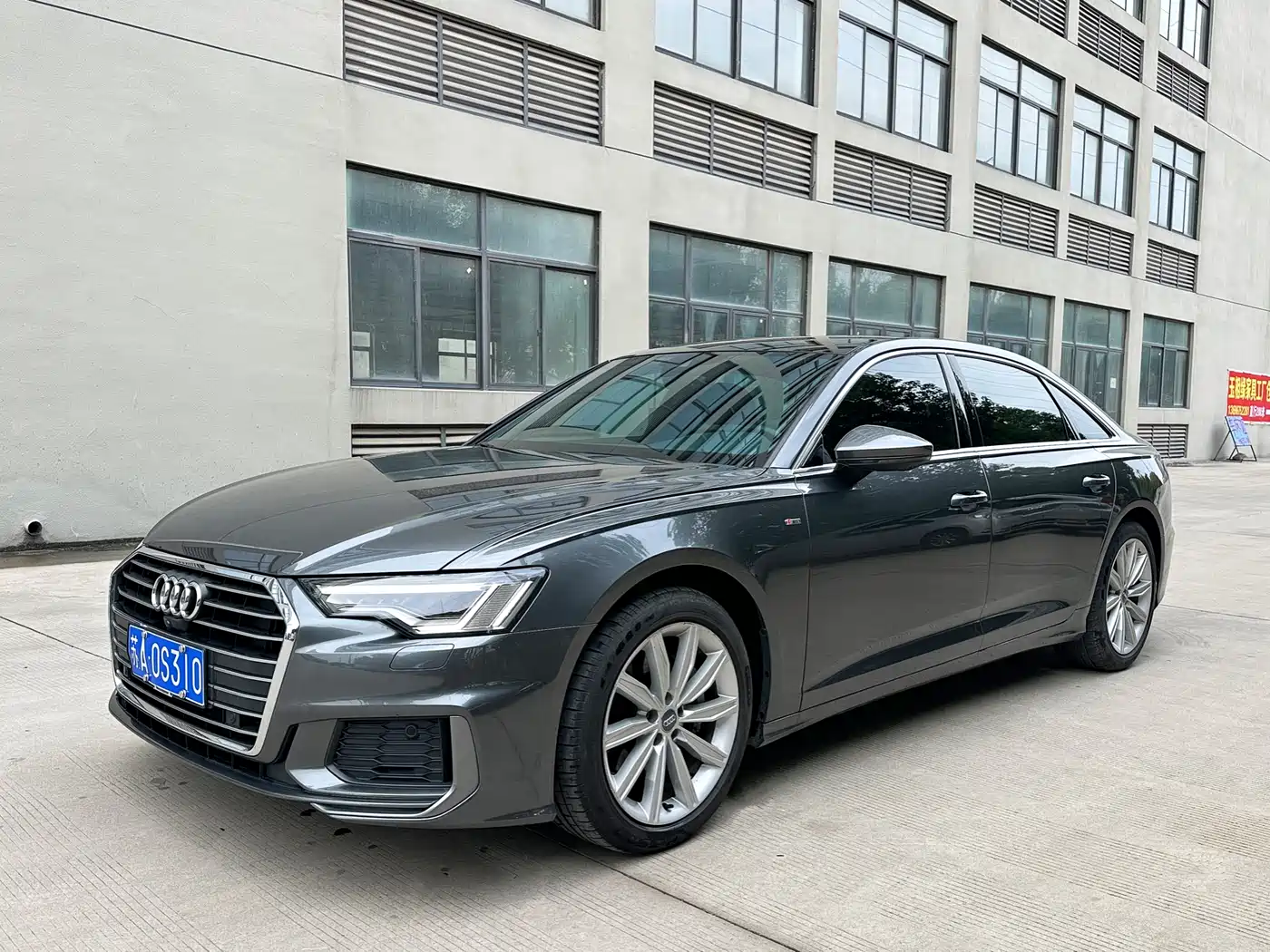 Audi A6L 2021 45 TFSI Exclusive Sport