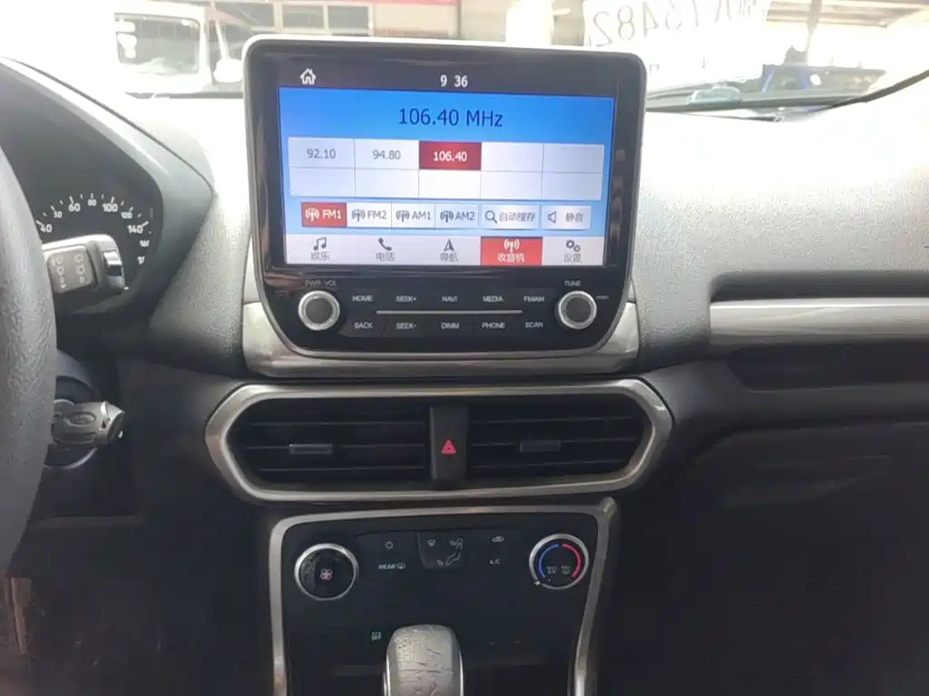 Ford EcoSport 2018 2018 1.5L Automatic Platinum Wing