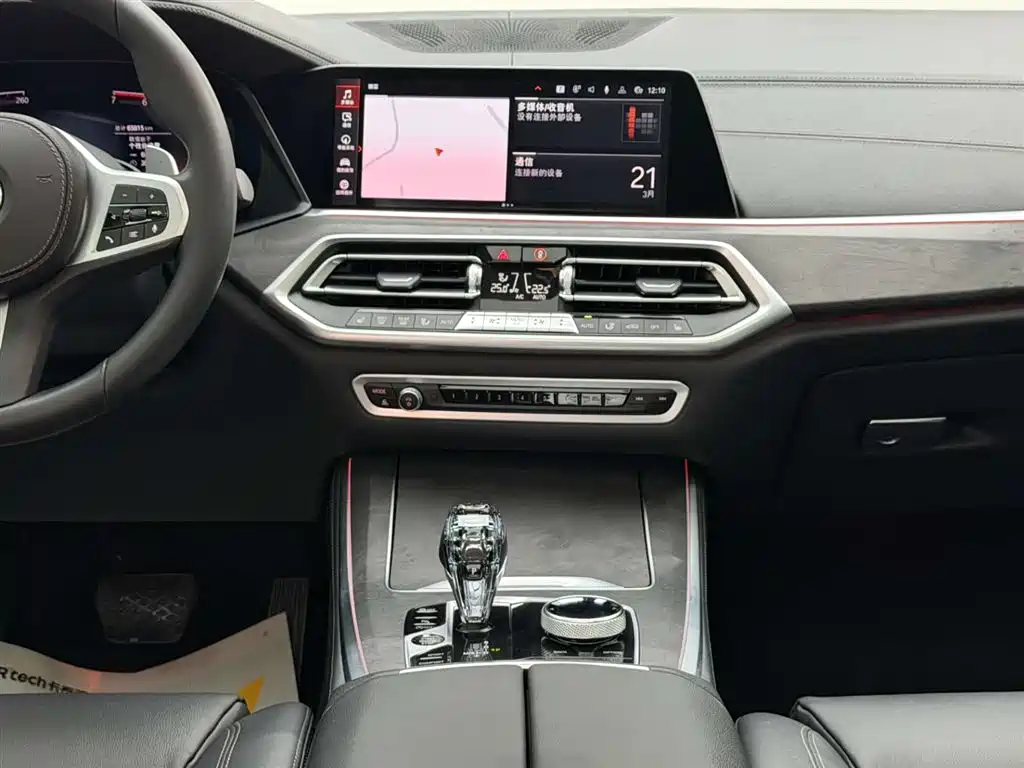 BMW X5 (Import) 2021 Facelift xDrive30i M Sport Package фото 25