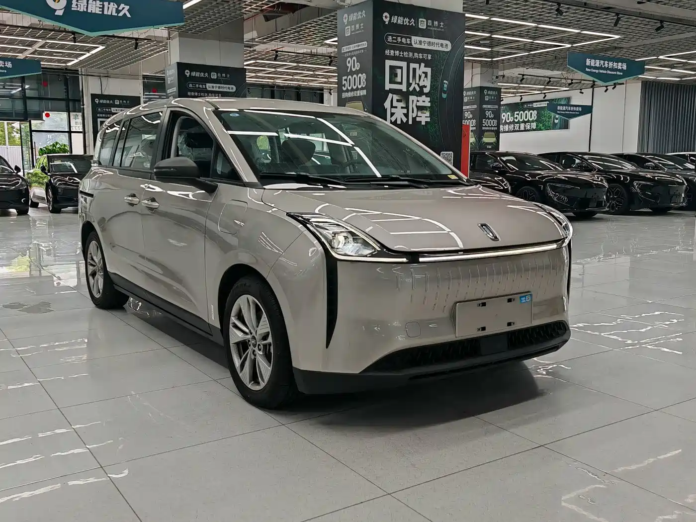 Besturn Bestune NAT 2026 2024 PRO Deluxe Edition 425km