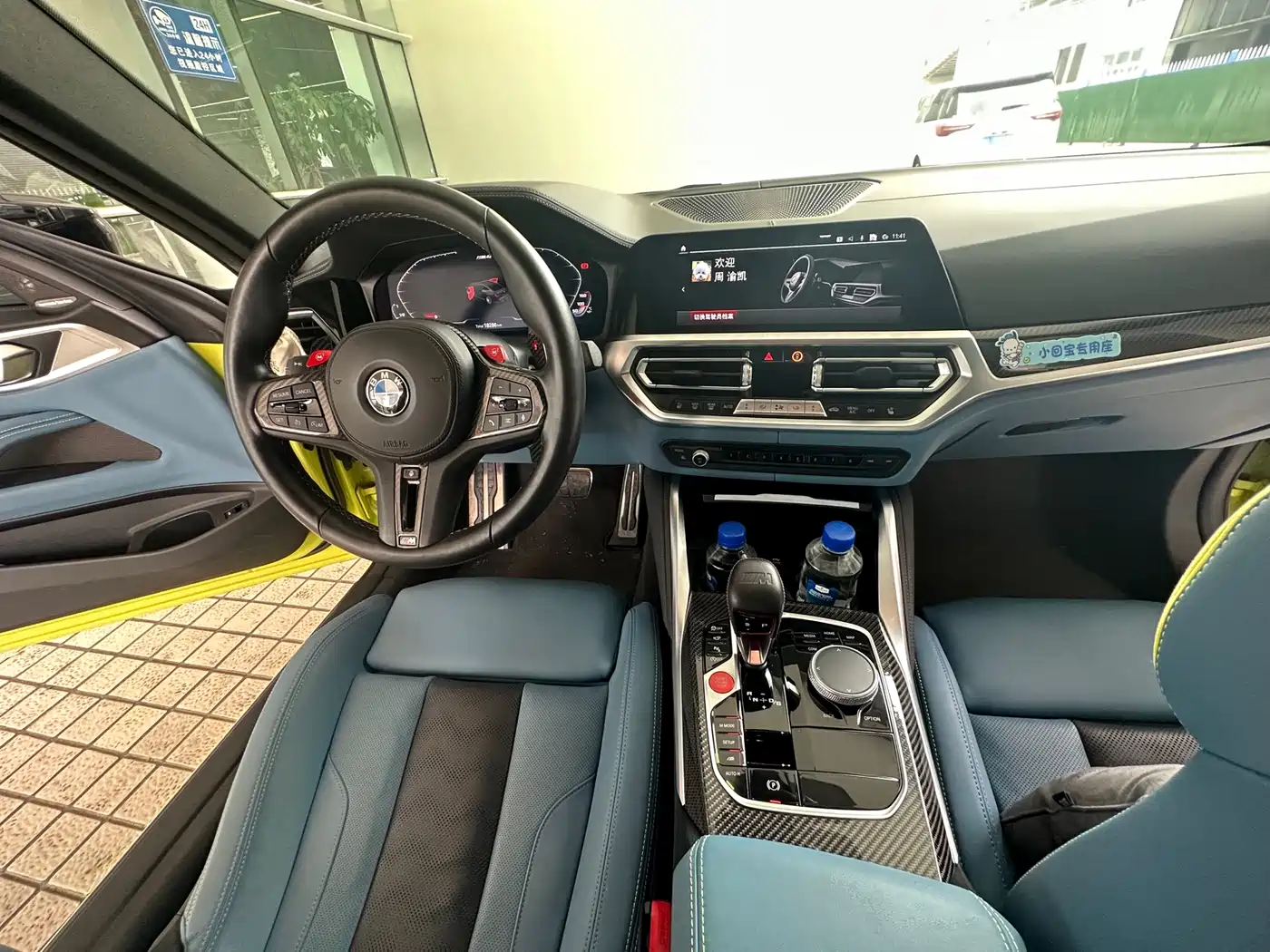 BMW M4 2022 M4 Coupe Thunder Edition фото 13