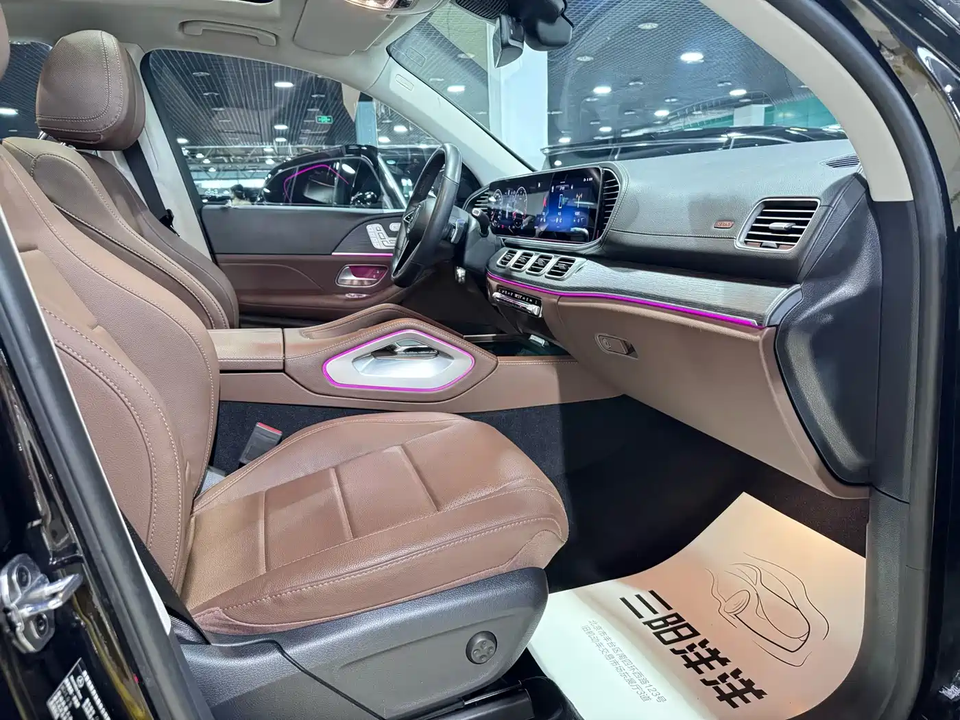 Mercedes-Benz GLE 2024 2024 GLE 450 4MATIC Luxury