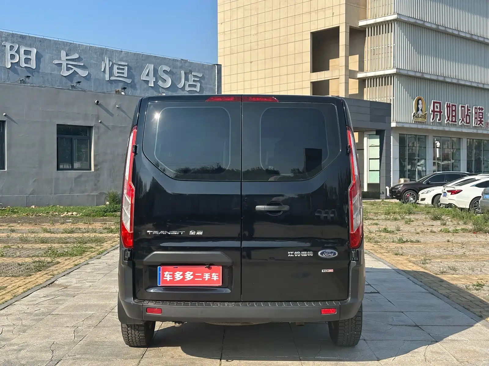 Photo 12 - Ford Transit