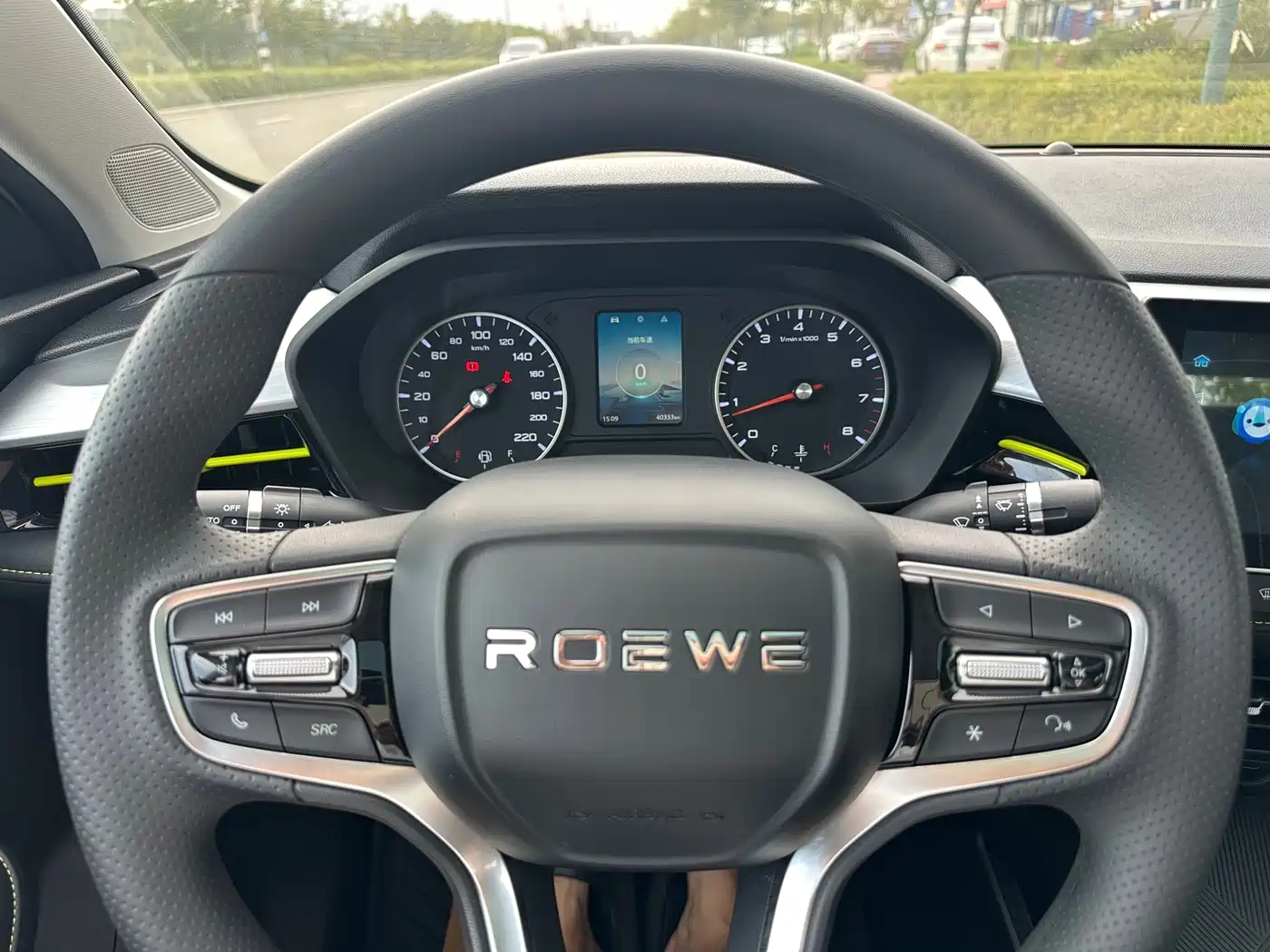 Photo 9 - Roewe i5